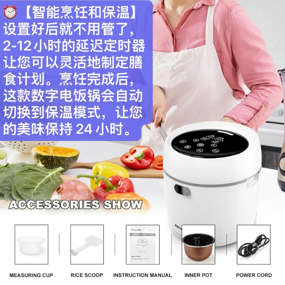 Home kitchen
